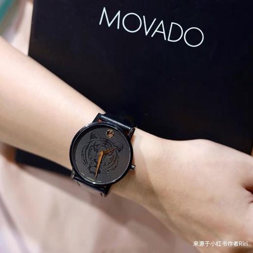 1楼Movado/摩凡陀 博物馆系列生肖表虎年限定腕表 商品图3