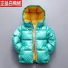【时尚舒适】新款儿童羽绒服男童女童宝宝银色太空服加厚中大童连帽羽绒 商品缩略图12