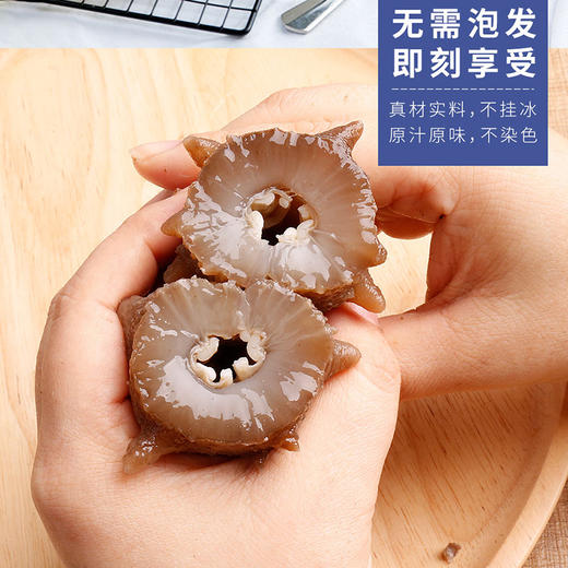 韩国 野生海参 即开即食滋补养生 商品图4