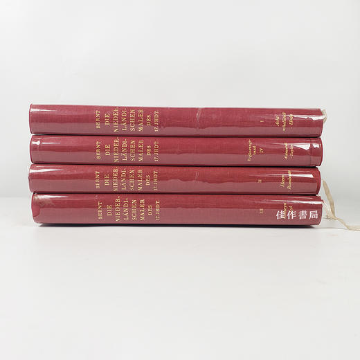 Die Niederl?ndischen Maler des 17. Jahrhunderts 4 vols.丨17世纪尼德兰画家 （四卷本） 商品图1