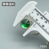 F593(整包购买) 商品缩略图12