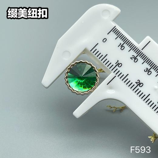 F593(整包购买) 商品图12