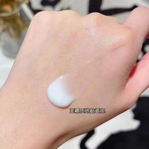 【品牌直发】日本deep-bio水光焕颜套盒 洁面水乳精华眼霜面霜 补水保湿舒缓修复 商品图4