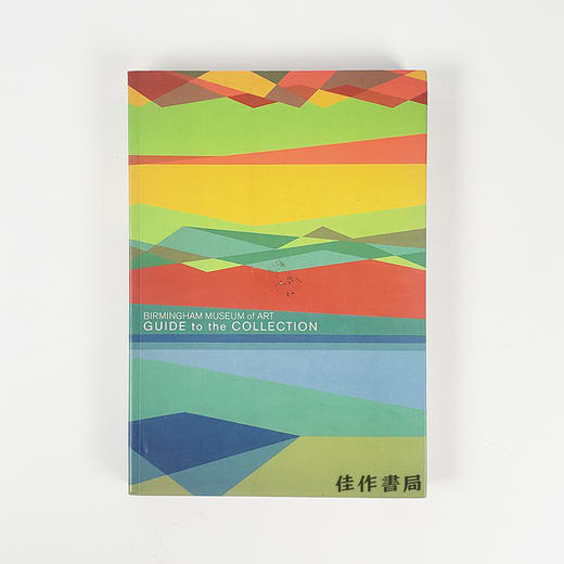 Birmingham Museum of Art Guide to the Collection丨伯明翰博物馆艺术收藏指南 商品图0