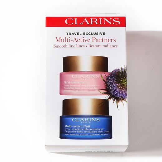 法国 Clarins娇韵诗 青春赋活多元早晚霜2件套 套装 (日霜50ml+晚霜50ml) 商品图1