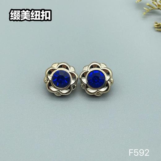 F592(整包购买) 商品图2