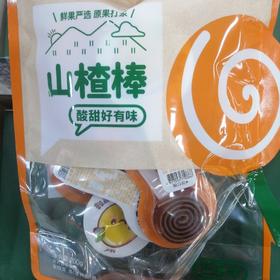 山楂棒芒果味200克
