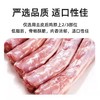 爱立方冻干鸡脖子鸡肉猫零食磨牙棒成猫幼猫成犬幼犬宠物去牙结石 犬猫通用 商品缩略图2