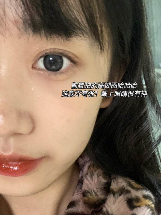 超高舒适度丨DK G329·Deekay丨雾面石墨灰14.5mm（年抛/2片装） 商品图3