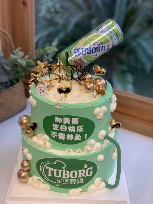 双层乐堡啤酒奶油蛋糕 下单前请仔细阅读商品详情 商品图0