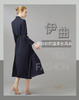 【特惠】YIQU|“恰似你的温柔”长款风衣（优雅蓝）PT 商品缩略图1