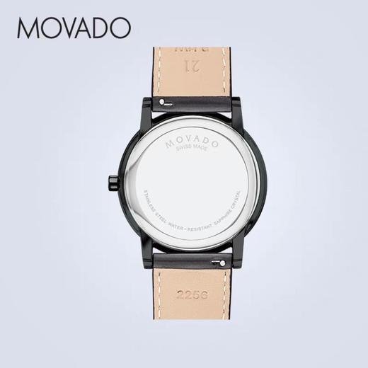 1楼Movado/摩凡陀 博物馆系列生肖表虎年限定腕表 商品图2
