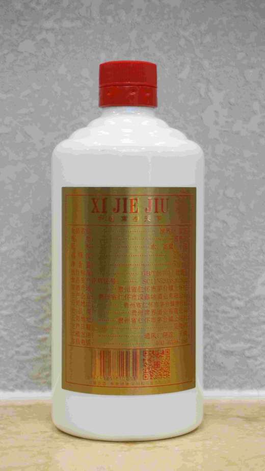 席界富酱（礼盒） 商品图1