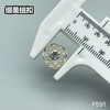 F591(整包购买) 商品缩略图12
