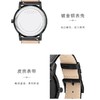 1楼Movado/摩凡陀 博物馆系列生肖表虎年限定腕表 商品缩略图6