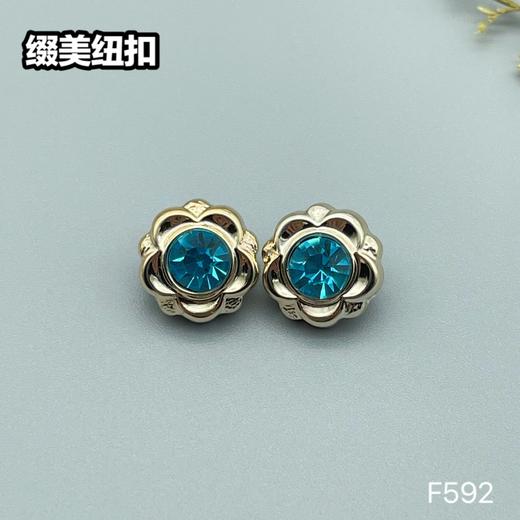 F592(整包购买) 商品图9