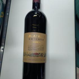 长城干红葡萄酒赤霞珠