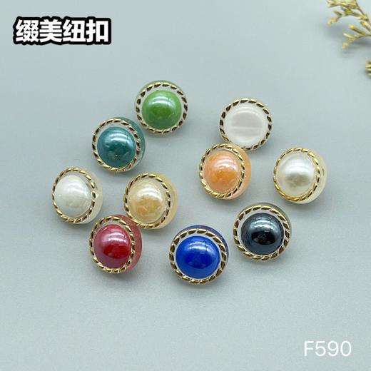 F590(整包购买) 商品图11