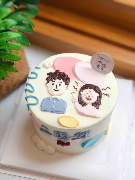 四寸手绘情人节纪念日奶油蛋糕 下单前请仔细阅读商品详情 商品图1