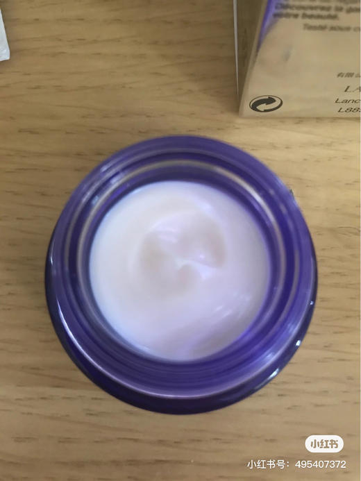 兰蔻塑颜眼霜15ml 商品图1