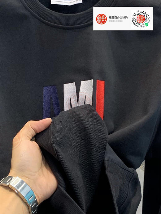 logo刺绣长袖卫衣 男女同款 商品图3