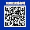 blinker 【结束前通知】年抛 商品缩略图1