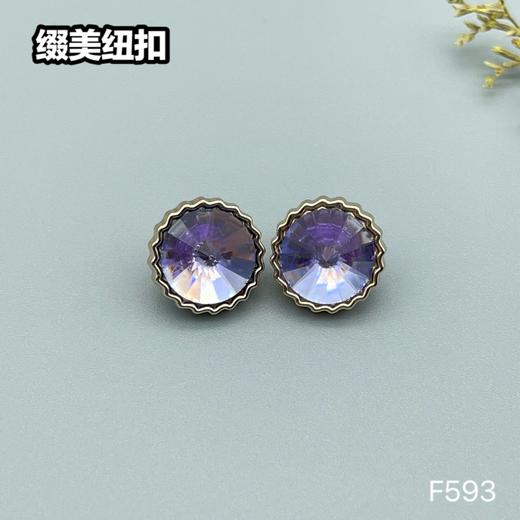 F593(整包购买) 商品图8