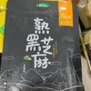 皮家 熟黑芝麻 65g 商品缩略图0