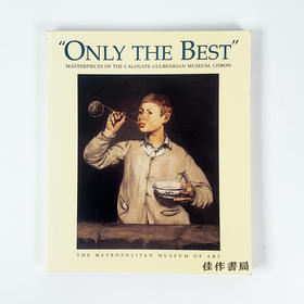 "Only the Best" Masterpieces of the Calouste Gulbenkian Museum  Lisbon丨里斯本古伯金汉博物馆藏杰作