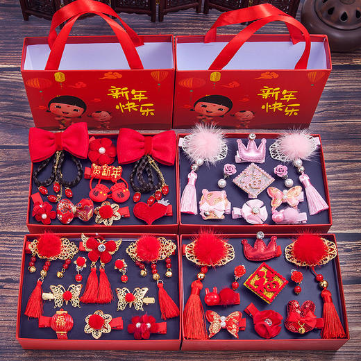 【中国风新年儿童发饰礼盒】过年发夹新年古装头饰女童发卡公主女宝宝古风汉服发饰礼品 商品图0