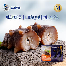 韩国 野生海参 即开即食滋补养生