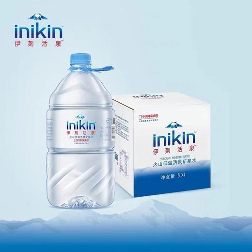 火山低温活泉！伊刻活泉 1桶/5L 商品图2