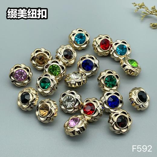 F592(整包购买) 商品图11