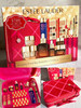 雅诗兰黛圣诞礼盒 商品缩略图0