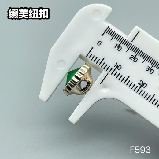 F593(整包购买) 商品图13