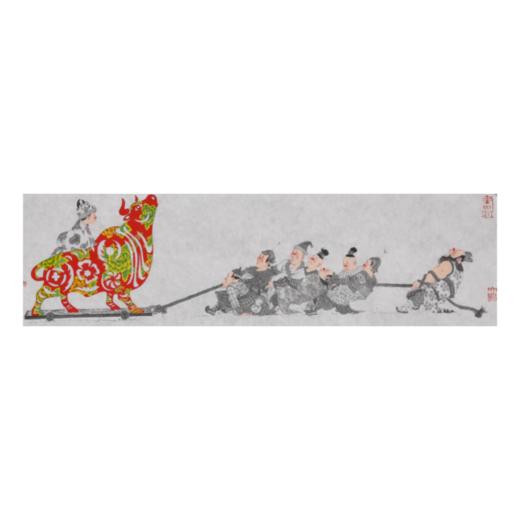 沈鹏 | 《一起牛》 23cm×80cm 商品图0