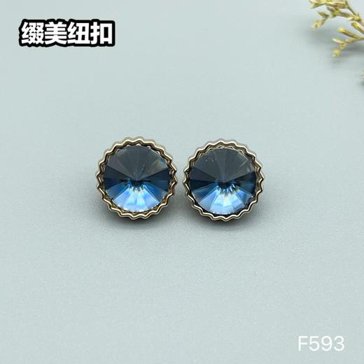 F593(整包购买) 商品图5