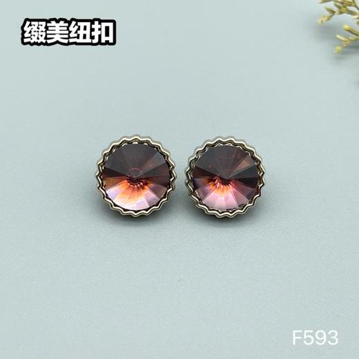 F593(整包购买) 商品图7