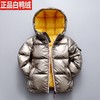 【时尚舒适】新款儿童羽绒服男童女童宝宝银色太空服加厚中大童连帽羽绒 商品缩略图9