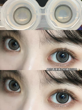 大直径推荐丨旺旺牛乳·Jumicon丨14.5mm（年抛/2片装）