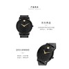 1楼Movado/摩凡陀 博物馆系列生肖表虎年限定腕表 商品缩略图8