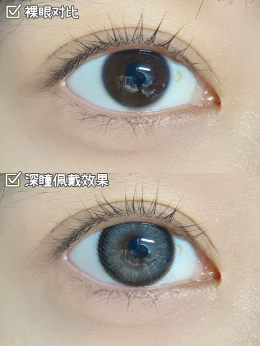 超高舒适度丨DK G329·Deekay丨雾面石墨灰14.5mm（年抛/2片装） 商品图1