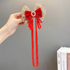 【新年蝴蝶结发夹】喜庆红色蝴蝶结发夹儿童女童过年新年流苏发卡发饰头饰女宝宝超仙飘带 商品缩略图11