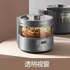 九阳蒸汽低糖电饭煲 商品缩略图1