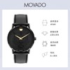 1楼Movado/摩凡陀 博物馆系列生肖表虎年限定腕表 商品缩略图1