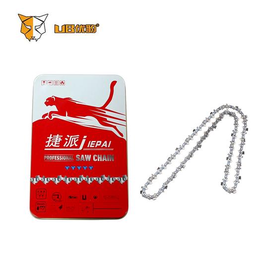 捷派 油锯链条 商品图0