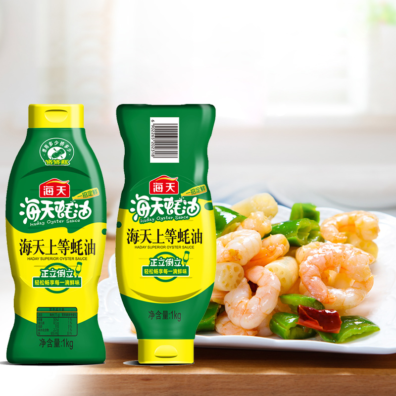 海天上等蚝油挤挤瓶1kg