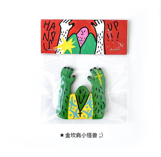 没错儿｜『小怪兽』系列
粘土冰箱贴 商品图2
