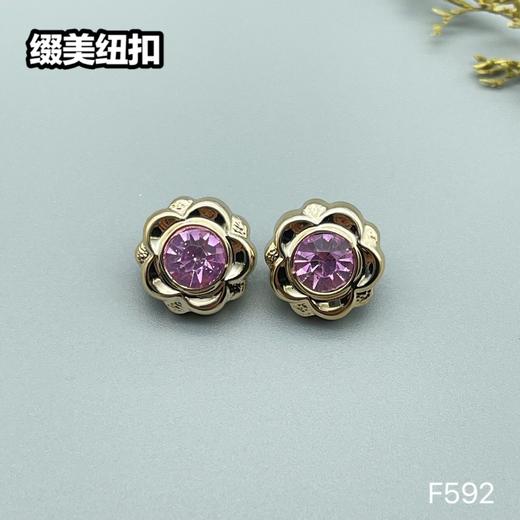 F592(整包购买) 商品图10