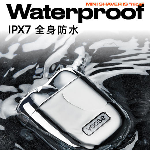 yoose/有色MINIX电动剃须刀男士迷你便携式刮胡刀  合金机身 旅行便携 全身水洗  0201返团 商品图3